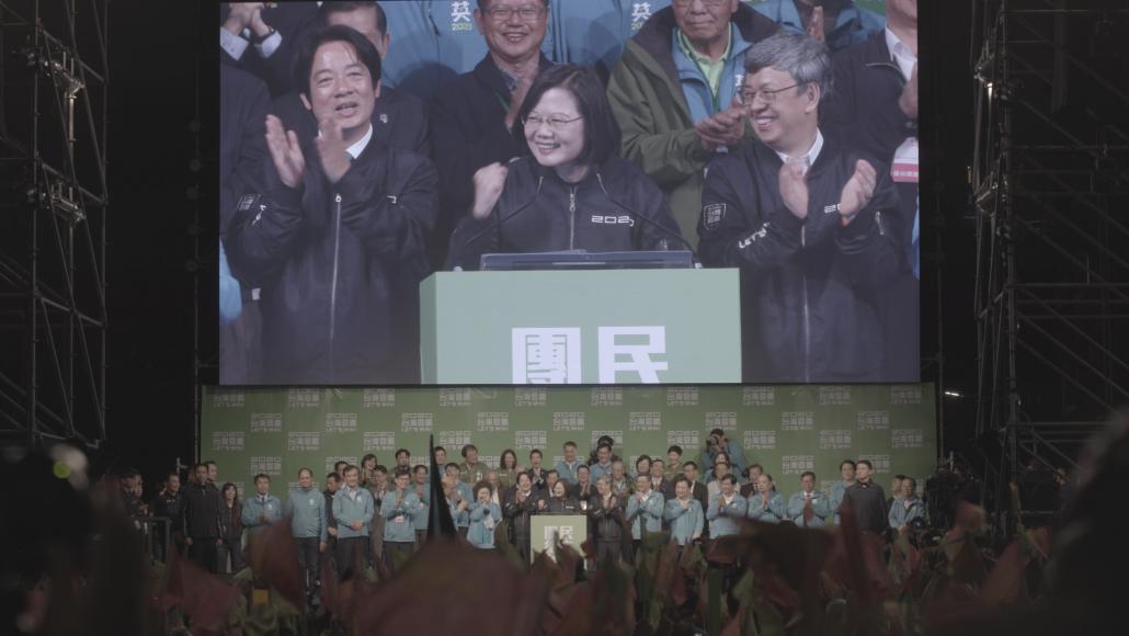 DEBATDOC-TAIWAN UNE DEMOCRATIE A L'OMBRE DE LA CHINE